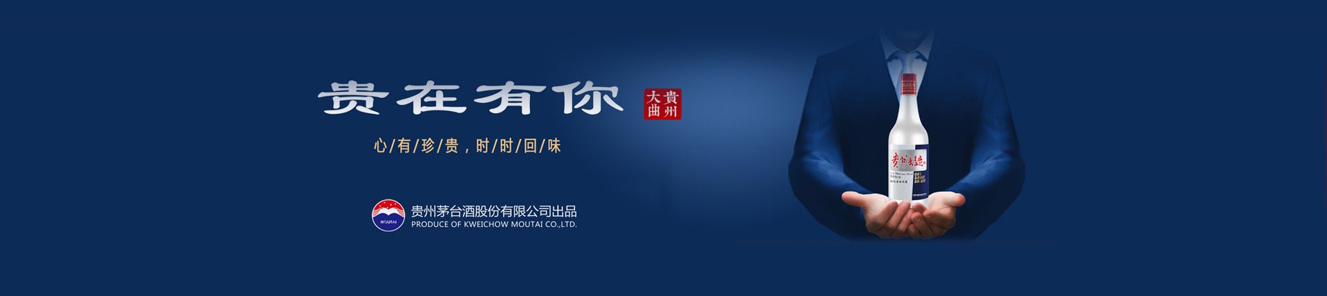 南宁燕京啤酒总代理